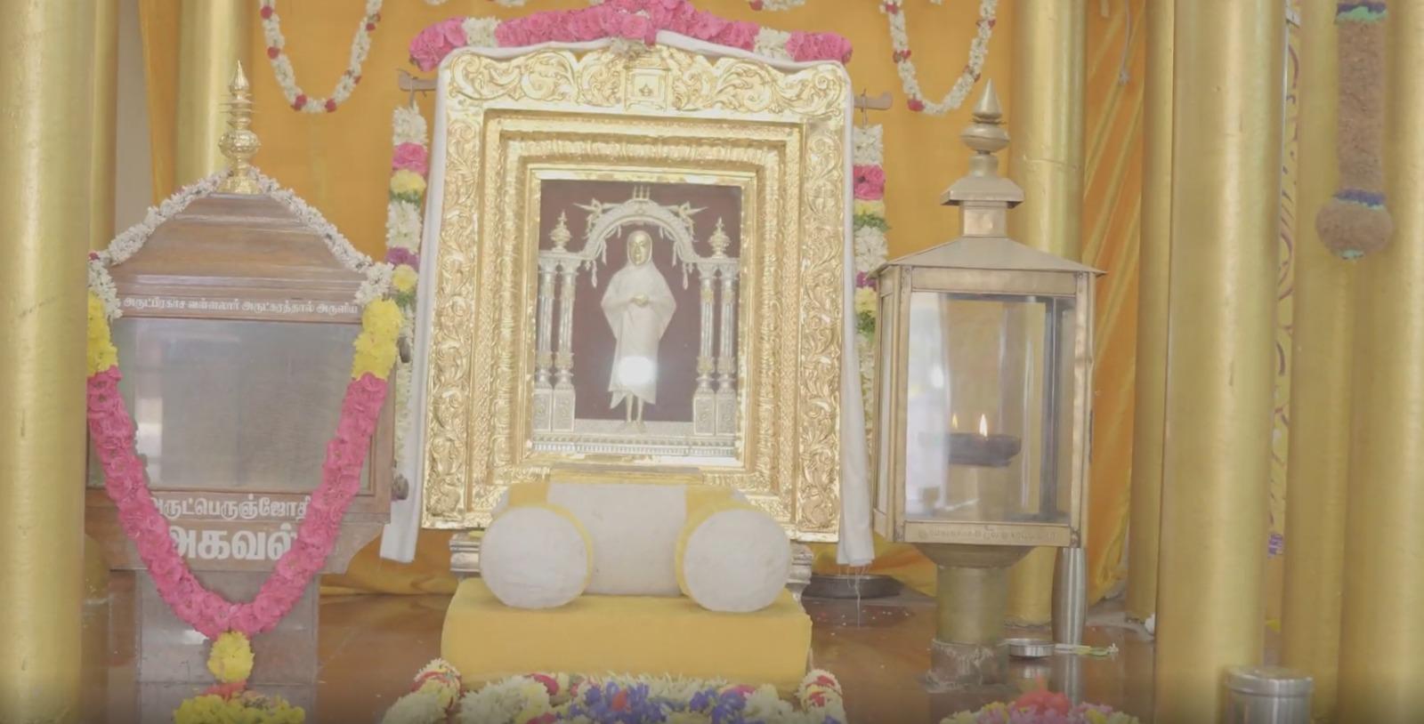 International event photo 3