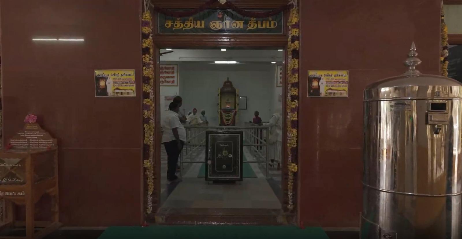 International event photo 5